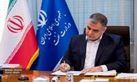 بیعت خانواده بزرگ صنعت نفت با رهبر معظم انقلاب اسلامی